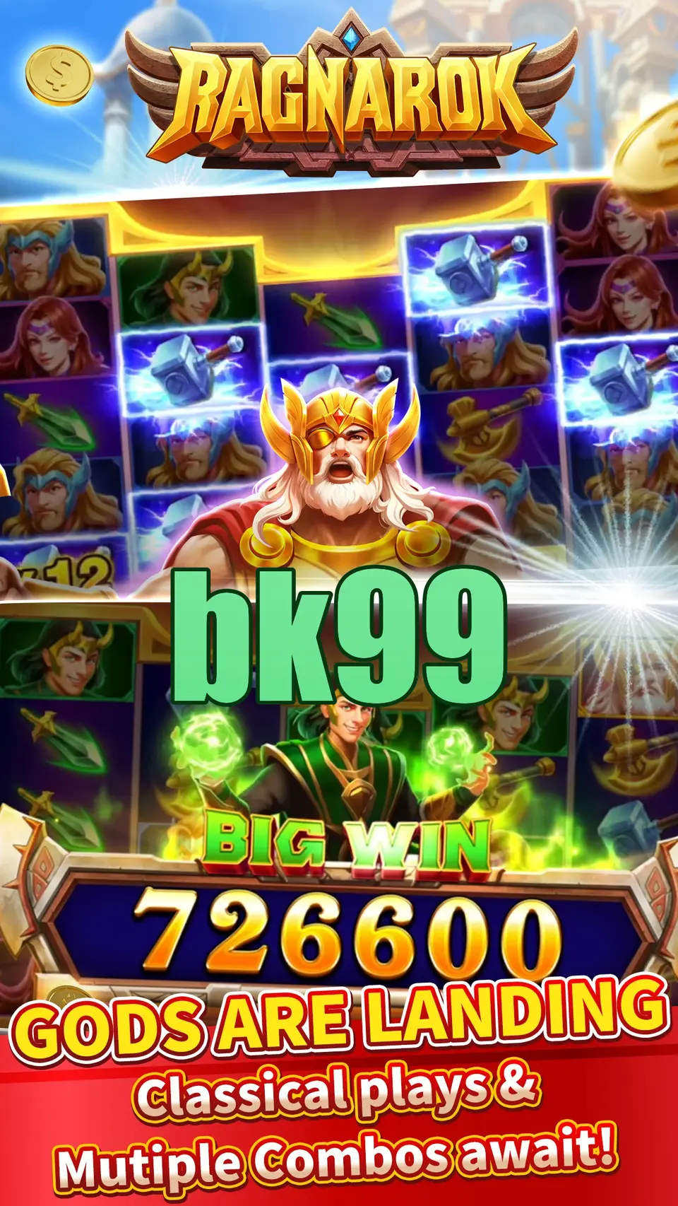 bk99 ডাউনলোড