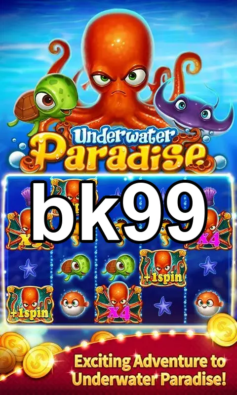 bk99 ডাউনলোড